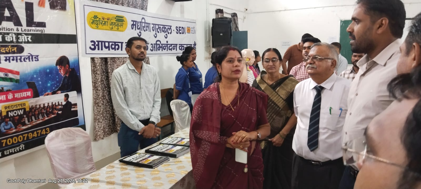 yuva connect