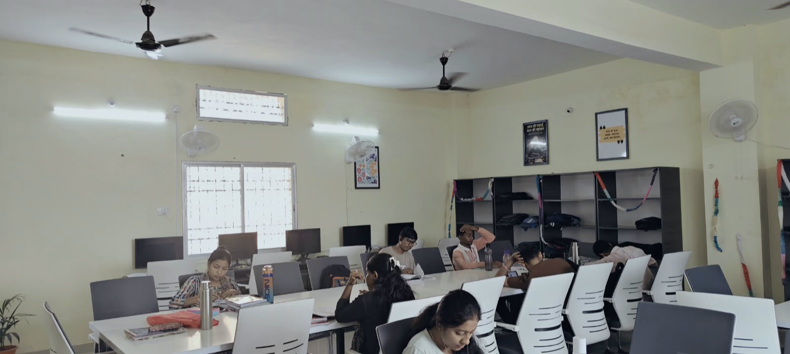 Yuva E-library Aamdi